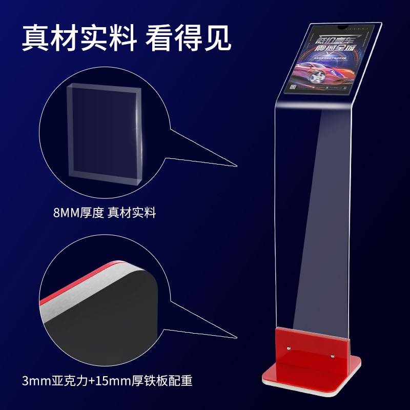 汽车4S店参数牌车型展示架价格牌亚克力资料立牌导向牌水牌广告牌