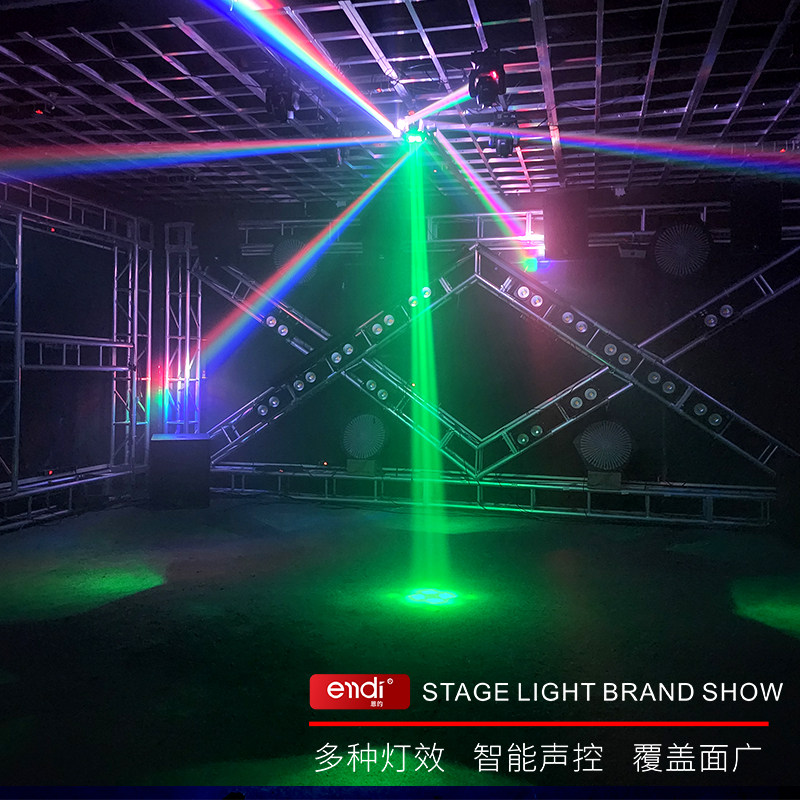 ktv闪光灯家用声控蹦迪灯酒吧七彩旋转光束灯舞厅氛围灯舞台灯光