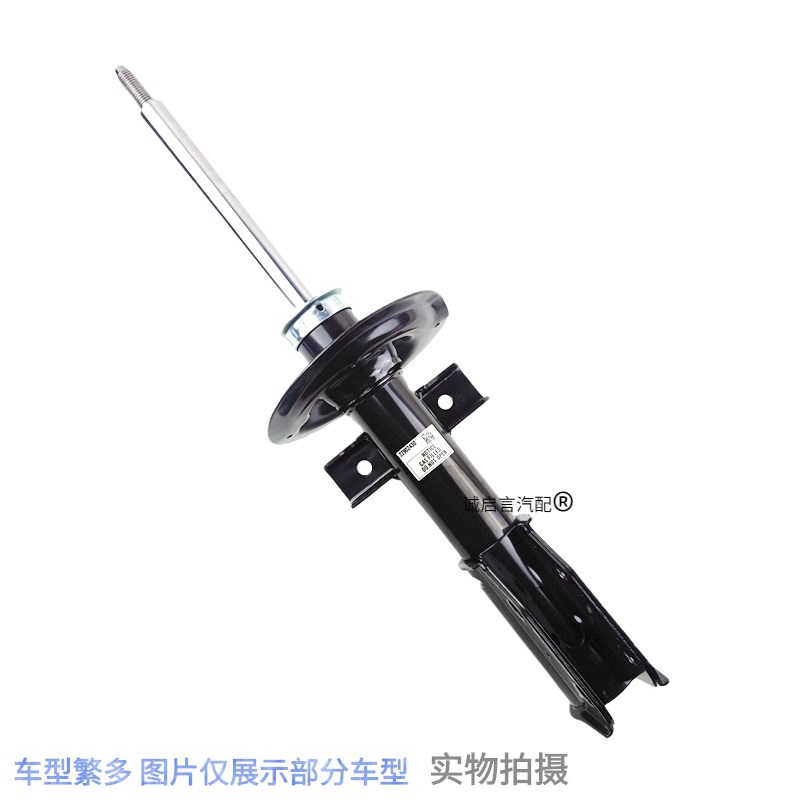 适用别克昂科雷前减震器 避震器 避震机前机芯后机减震器顶胶上座