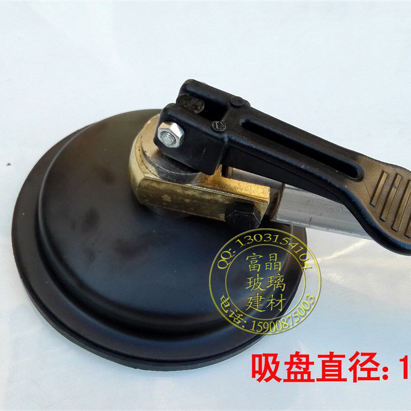 包邮 软玻璃划圆刀 割纸板圆规刀 装刀片