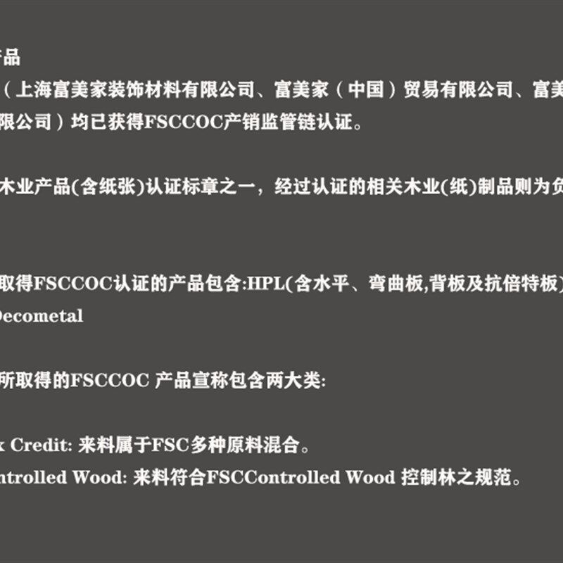 抽屉餐具分隔整理分类厨房收纳橱柜分格抽屉分隔盒碗筷收纳盒定制