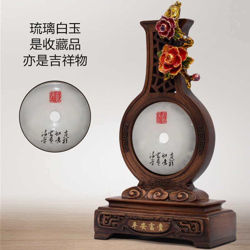 平安扣花瓶摆件居家摆设客厅玄关酒柜装饰品店铺开业新房乔迁礼品