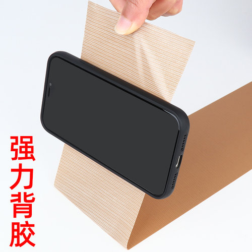 踢脚线自粘地脚线地贴窗台门框波导线腰线装饰墙角线地板瓷砖贴纸