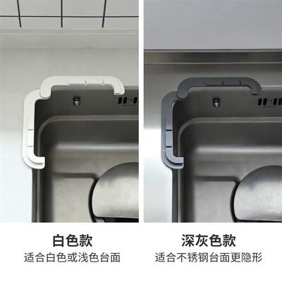 霜山厨房水槽厨余过滤架水池粘贴式剩饭菜下水道防堵网残渣过滤架