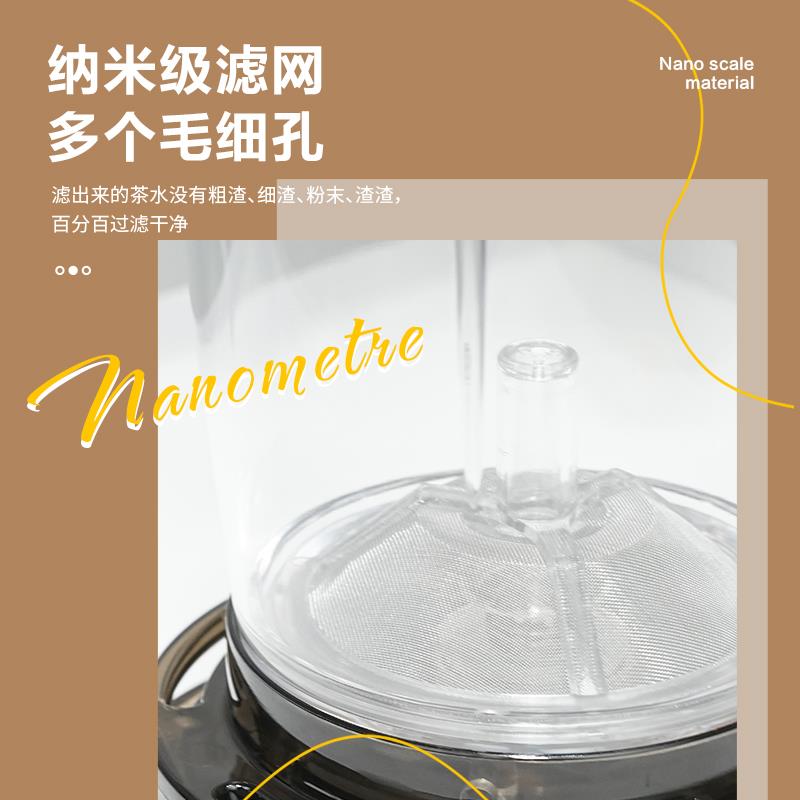 奇丽屋妙妙壶家用过滤茶水分离泡茶壶大容量耐热高温水壶聪明杯
