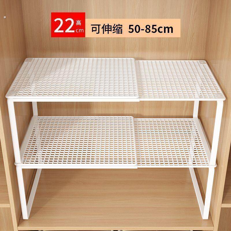 伸缩衣柜收纳分层神器置物架衣服柜子衣橱橱柜隔断隔板空间利用