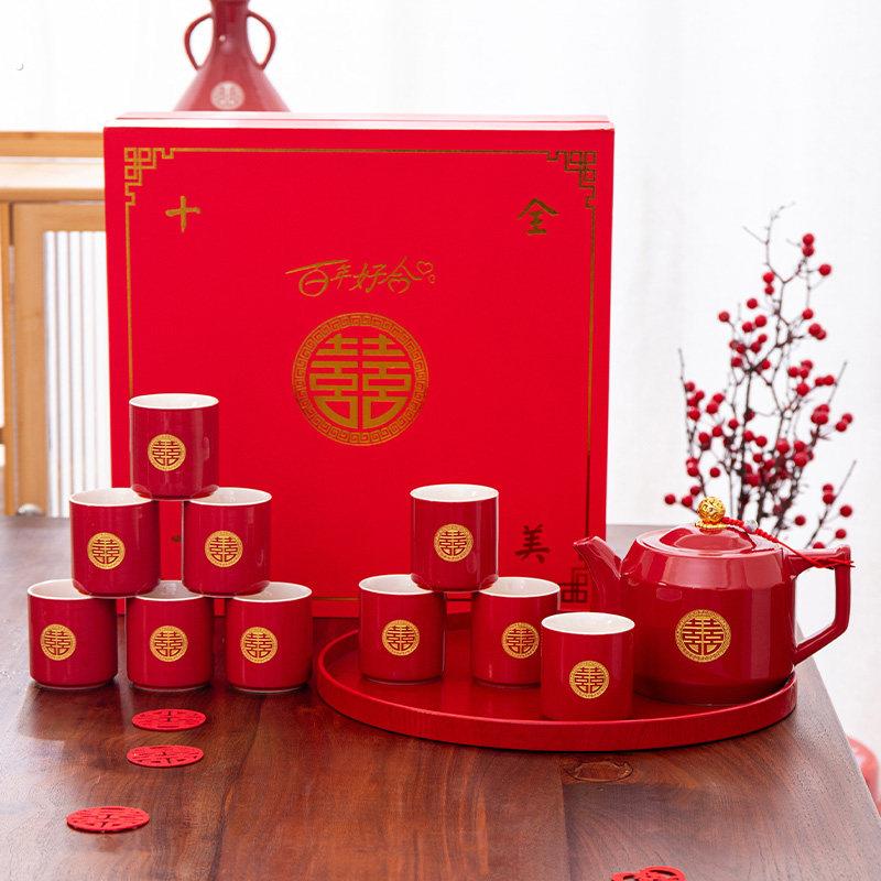 结婚敬茶茶具喜茶壶套组家用婚礼红色改口敬茶杯子送新人婚庆礼物