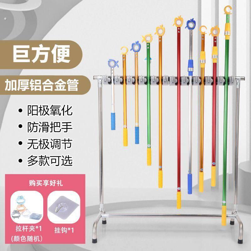 关窗户神器开窗神器拉杆高窗户关窗辅助器推拉杆可伸缩加长飘窗杆