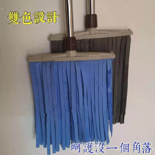 鹿皮巾加宽拖把鸡皮巾拖布吸水传统不掉毛老式墩布手拧宽头不掉毛