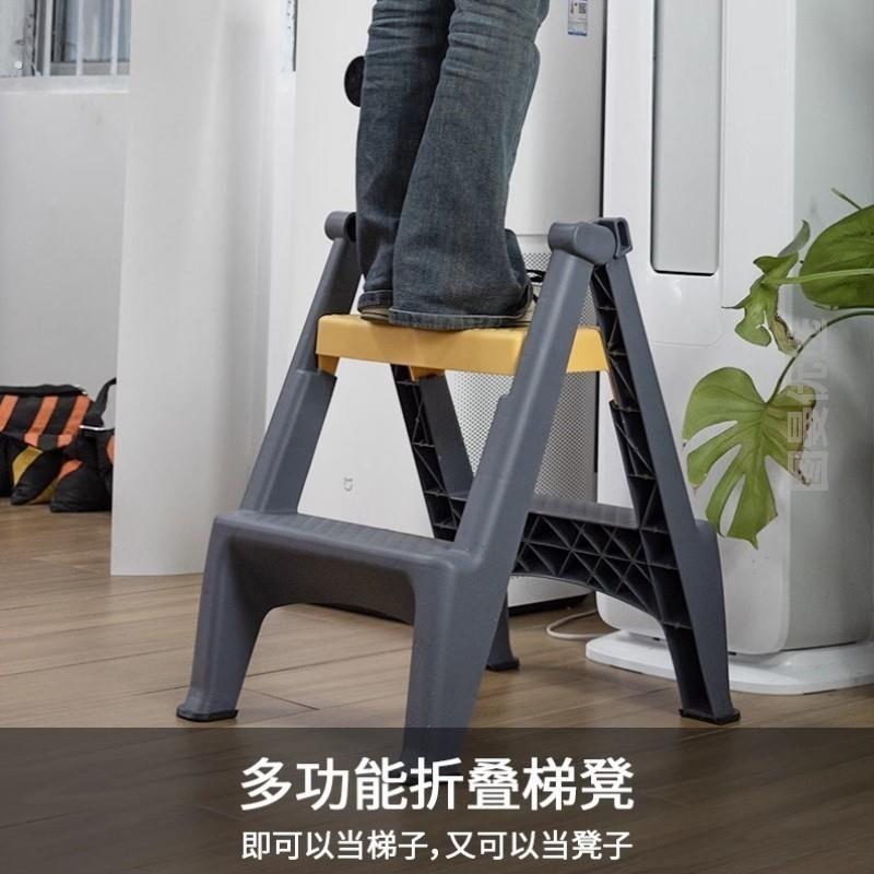 椅凳车顶梯子踏步洗车凳子两步梯凳脚踏工程楼梯垫脚凳阶梯矮凳