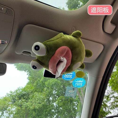 新款立体毛绒纸巾盒壁挂式家用客厅化妆室抽取式卫生纸袋车载纸巾