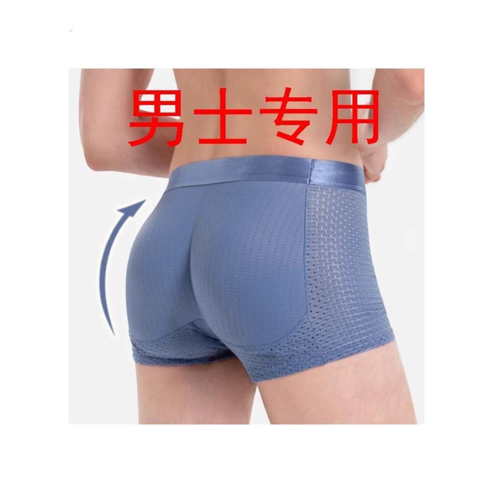 假屁股硅胶垫男士提臀内裤自然款臀垫平角海绵垫假臀丰臀翘臀神器