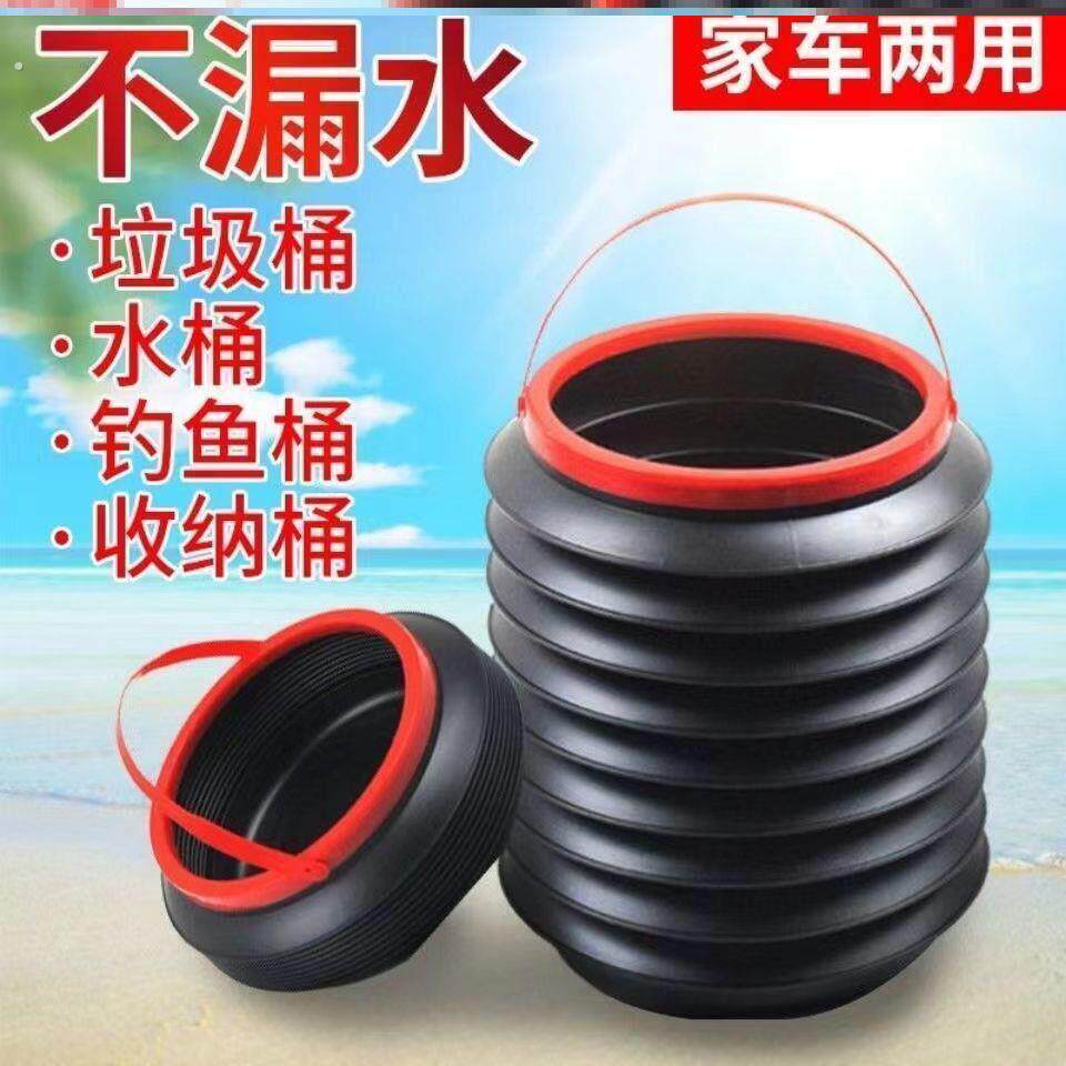 车载垃圾桶多功能汽车内用可折叠伸缩收缩桶车上置物收纳用品户外