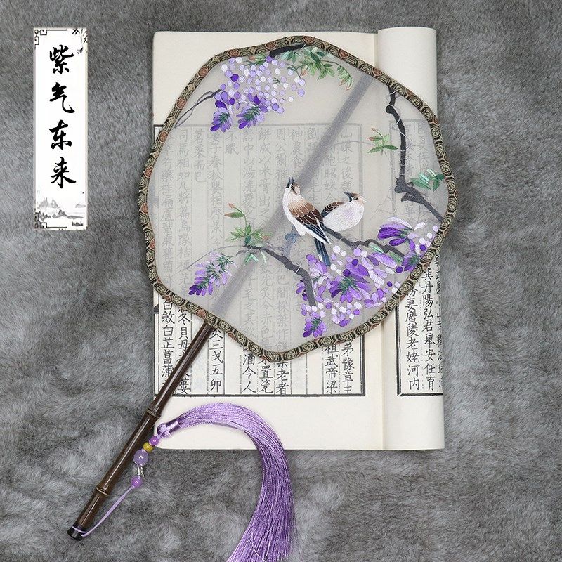扇子古风女苏绣双面绣云锦特色中国风工艺品团扇送老外礼物外国人