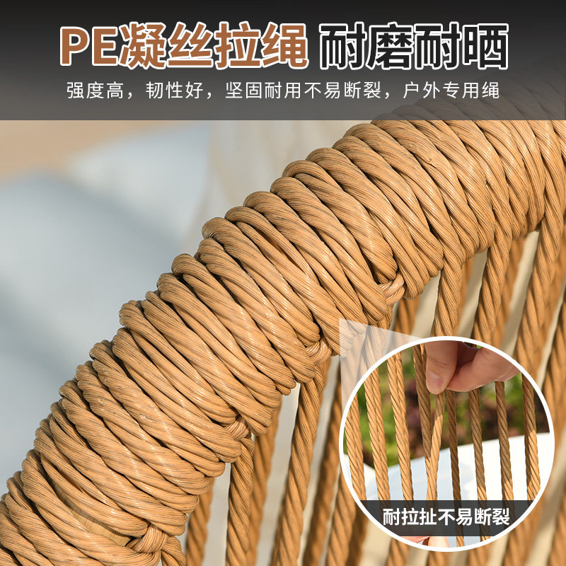 莫家户外秋千室内家用花园别墅摇椅单人双人秋千客厅摇篮椅藤椅