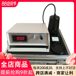 反射率测定仪C84-III涂料反射率仪外墙涂料遮盖力测试仪对比率仪