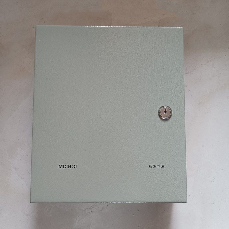MICHOI麦驰MC-551-4A楼宇对讲可视门铃门禁12V电源4A稳压供电设备