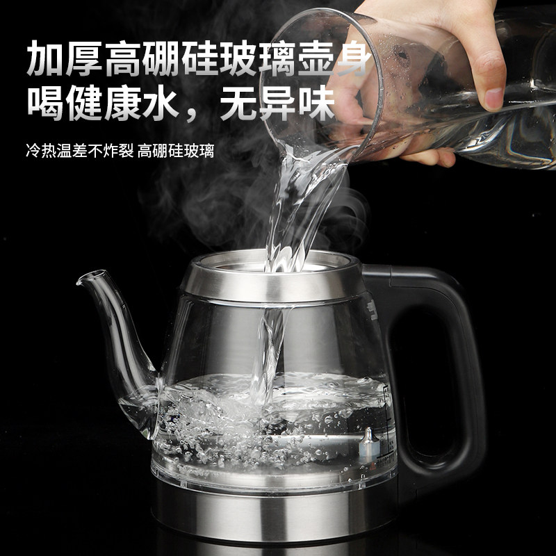 多功能底部上水不锈钢烧水壶家用全自动抽水泡茶壶嵌入式功夫茶炉