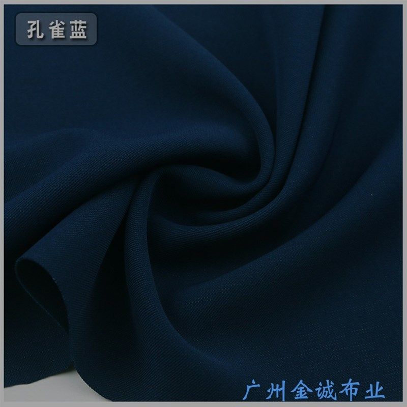 春秋中厚银丝双面斜纹呢高档职业套装抗皱免烫坠垂面料微弹布料