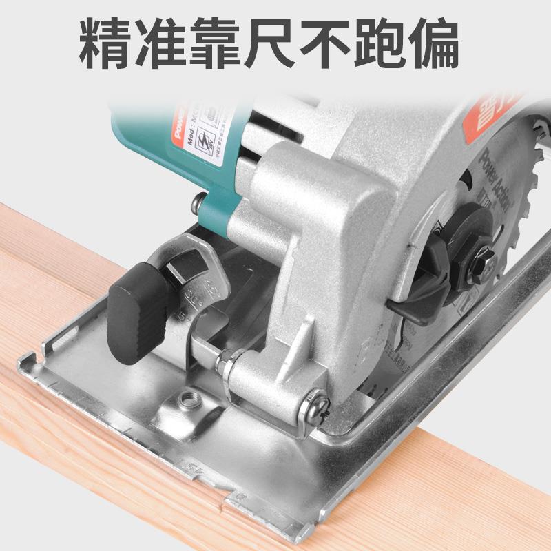 迷你导轨电圆锯DIY木工电锯 家用手持式金属锯机多功能普力捷