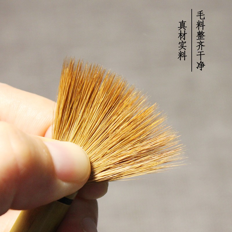 苏州金鼎湖笔厂精品大中小山水 狼毫山水画法毛笔 文房四宝姜思序