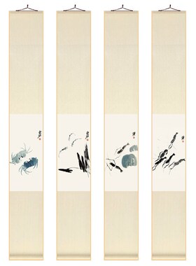 齐白石鱼虾册卷轴挂画竖版新中式书房装饰画餐厅茶室壁画客厅墙画