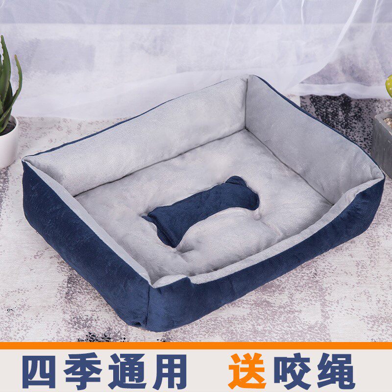 可爱中型保暖博美金毛粉色狗狗睡觉的窝小狗窝泰迪通用小型小床