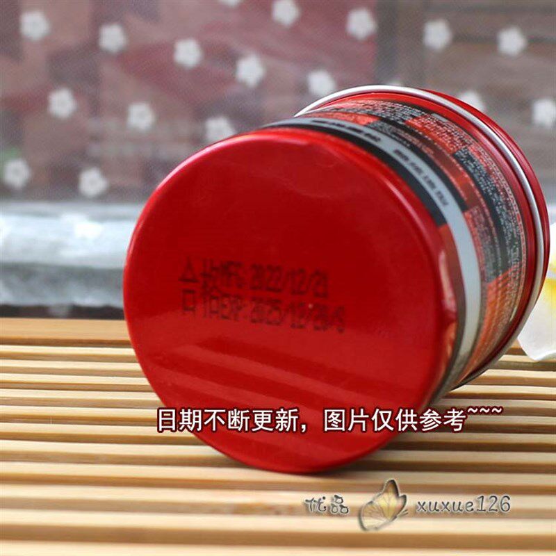 买1送1曼丝炫哑光塑型发泥男士特硬定型发蜡发胶清香蓬松持久造型