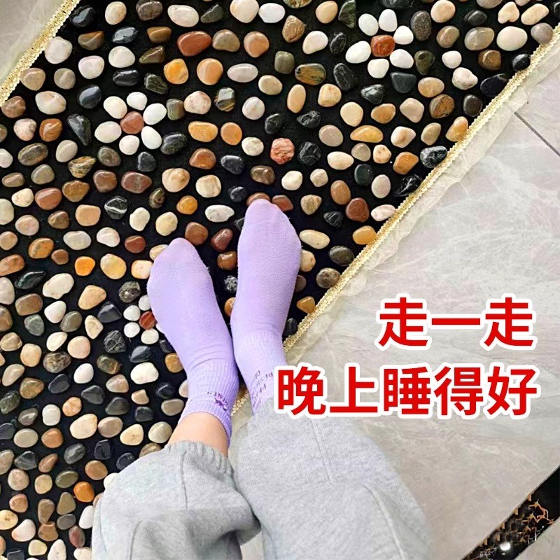 老年人益智防痴呆实用礼物足底脚底按摩器脚垫指压板爸妈父母长辈