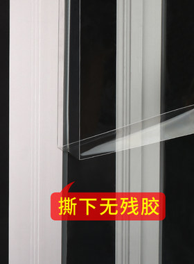 门窗台缝隙美缝贴窗户密封条厨房防水条槽加宽接缝贴纸边缘洗脸盆