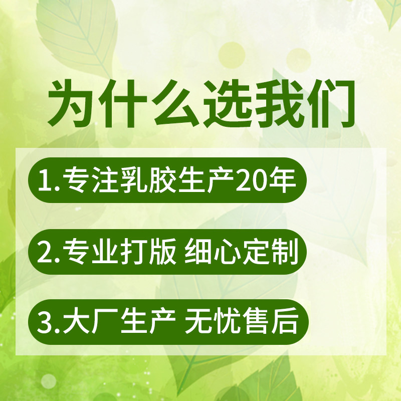 定做天然泰国乳胶床垫5cm1.8m床双人单人乳胶垫加厚橡胶榻榻米垫
