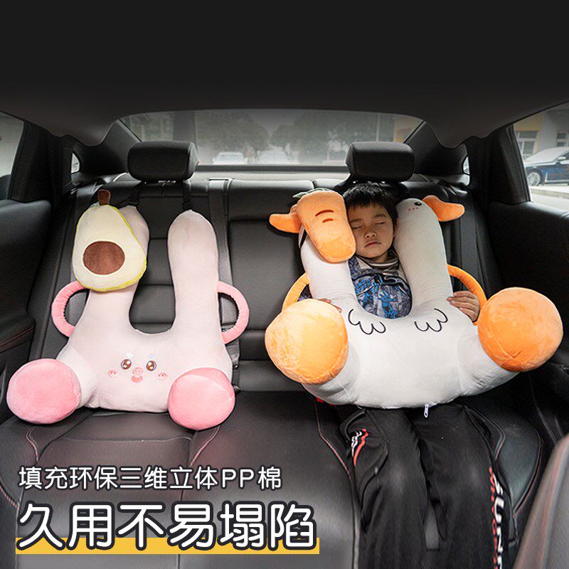 汽车儿童抱枕车载靠枕安全带防勒脖小孩睡觉神器长途坐车后排睡枕