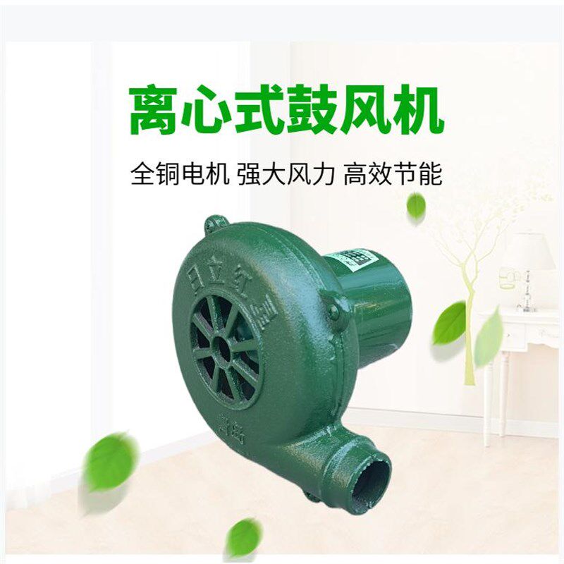 家用鼓风机灶台吹风机农村烧煤烧炕风机纯铜45W铸铁老式红星风鼓