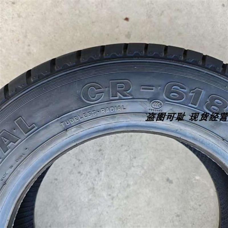 8层加厚载重五菱之光长安轮胎165/70R13LT羚羊夏利N3哈飞昌河面包
