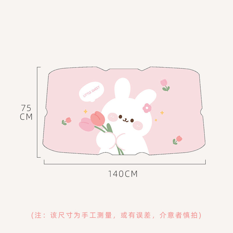 汽车卡通遮阳伞车窗遮阳帘防晒隔热遮阳挡挡风玻璃车内档板罩通用