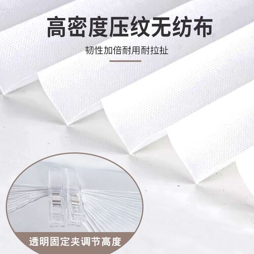 空调线遮挡装饰胡提斯卷帘百叶帘百褶帘遮光帘粘贴无纺布免打孔