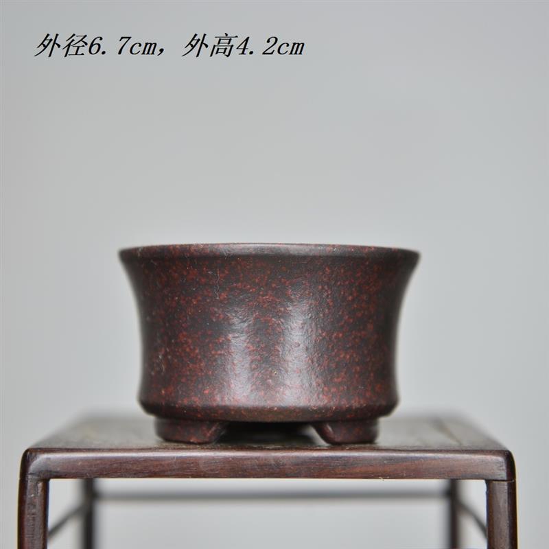 紫砂花盆 精品陶瓷工绿植盆栽小多肉客厅桌面简约 小圆收盆