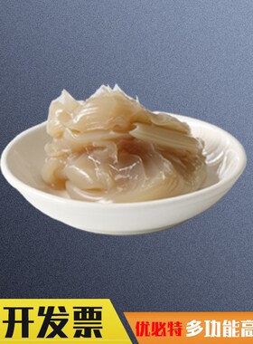 耐高温风机专用润滑脂7017高速主轴轴承磨头7018黄油7014油脂7019