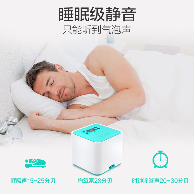 鱼呼吸充电氧气泵增氧泵便携式户外钓鱼缸家用养鱼超静音加充氧机