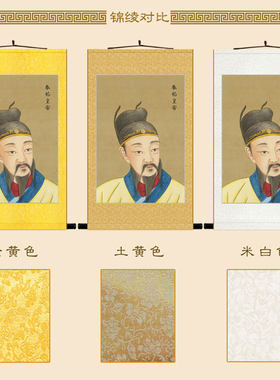 朱元璋画像 秦始皇项羽皇帝人物 绢布卷轴挂画装饰画 禅绢堂定制