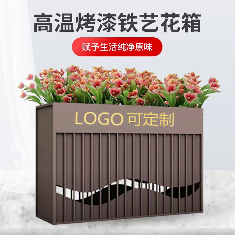 户外花箱外摆商业街售楼部广场隔断长方形花盆花架子园艺花坛花槽