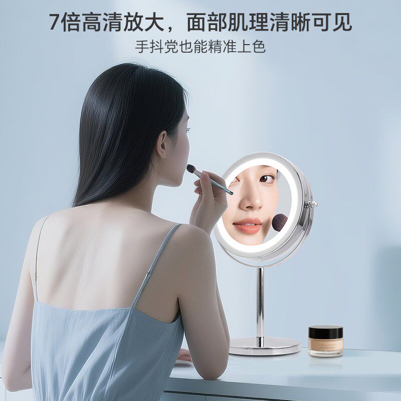 美了么化妆镜带灯led台式双面补光桌面梳妆美容镜子高清放大欧式