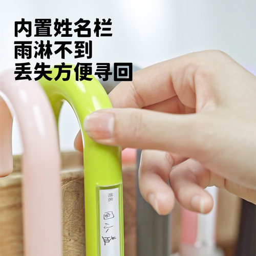 TOI图益儿童雨伞幼儿园男童女童宝宝小学生上学专用女孩小伞2-3岁