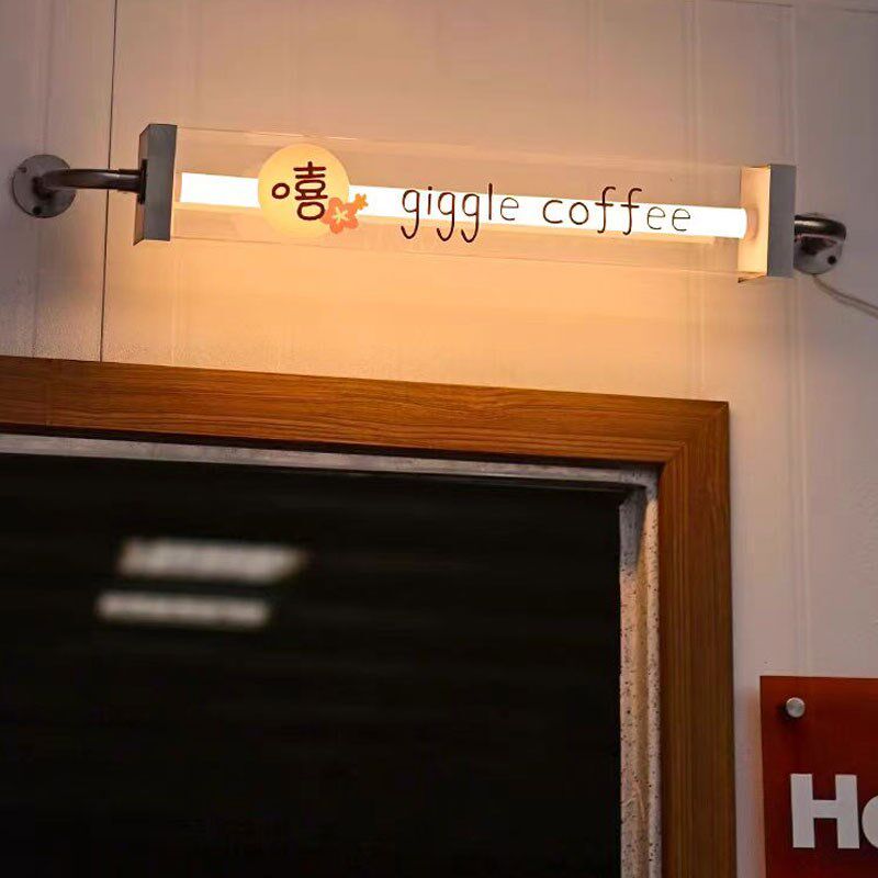 创意网红广告灯箱LED长条通体发光定制咖啡服装店发光门头展示牌