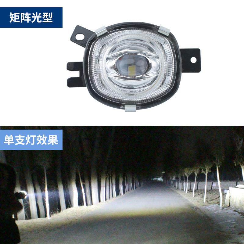 陕汽德龙F3000前雾灯 德龙新M3000LED前雾灯 3000高亮防水雾灯