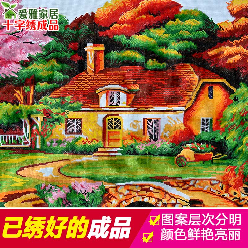 梦幻家园十字绣成品机绣欧式花园小屋 大幅新款客厅卧室挂画风景