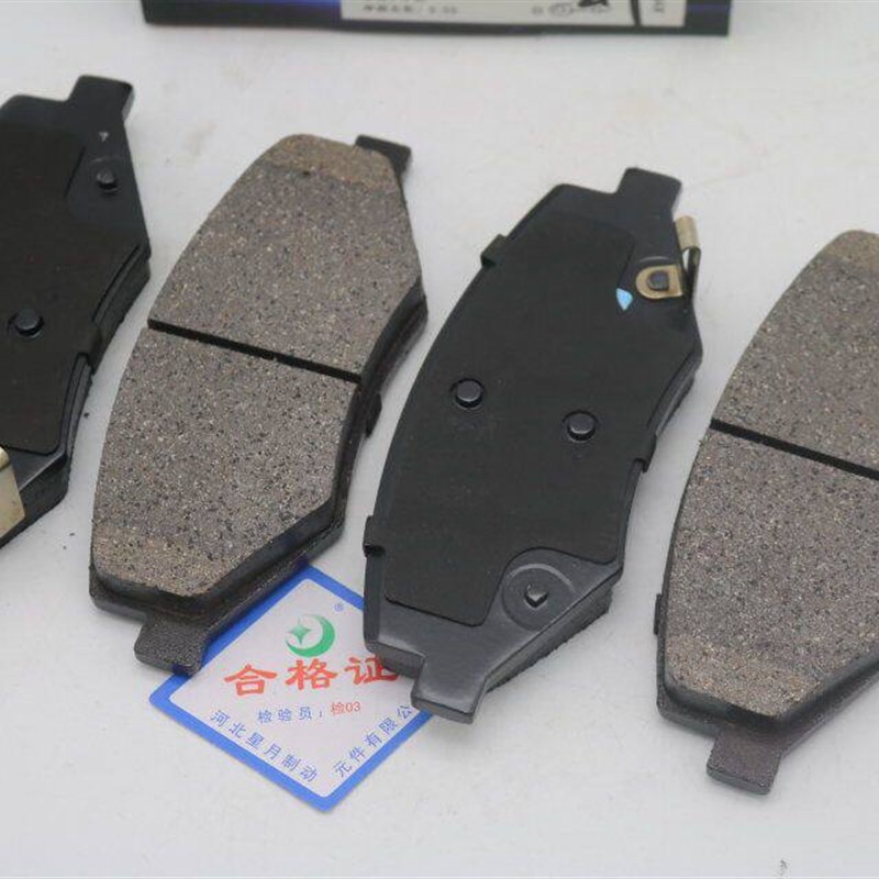 适用于比亚迪S6前刹车皮 M6前制动片总成 S7 前摩擦块总成