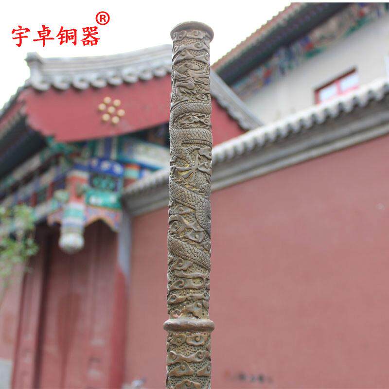 宇卓铜器 纯铜金箍棒 黄铜金箍棒 定海神针 龙纹金箍棒工艺品摆件