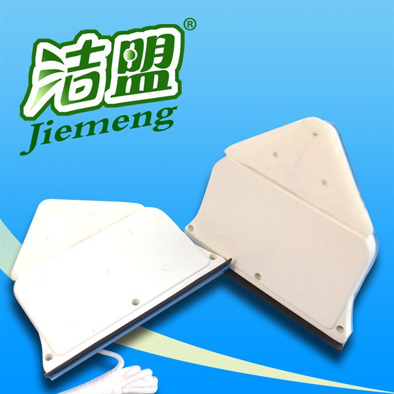 洁盟可调磁力双面擦玻璃器双层三层加厚高层擦窗器清洁刮工具包邮