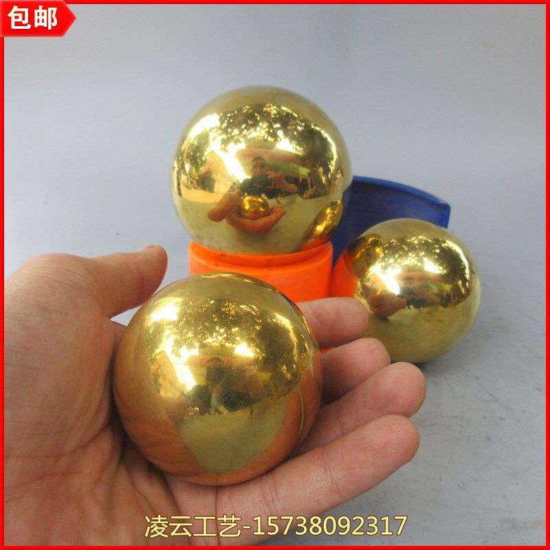 铜器大号铜球铜圆球龙珠球铜健身球纯铜实心球黄铜球保健球